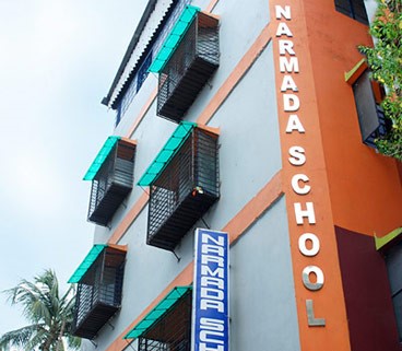 School Image